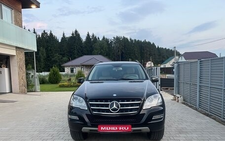 Mercedes-Benz M-Класс, 2011 год, 1 650 000 рублей, 1 фотография
