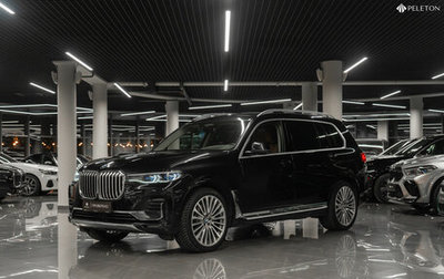 BMW X7, 2020 год, 8 500 000 рублей, 1 фотография