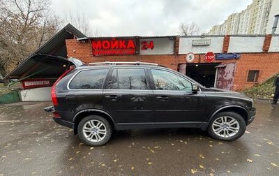 Volvo XC90 II рестайлинг, 2010 год, 1 550 000 рублей, 1 фотография