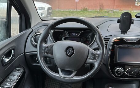 Renault Kaptur I рестайлинг, 2017 год, 1 350 000 рублей, 12 фотография