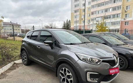 Renault Kaptur I рестайлинг, 2017 год, 1 350 000 рублей, 3 фотография
