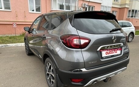 Renault Kaptur I рестайлинг, 2017 год, 1 350 000 рублей, 7 фотография