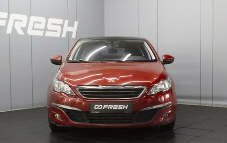 Peugeot 308 II, 2014 год, 930 000 рублей, 3 фотография