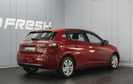 Peugeot 308 II, 2014 год, 930 000 рублей, 2 фотография