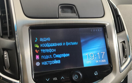 Chevrolet Cruze II, 2013 год, 790 000 рублей, 17 фотография
