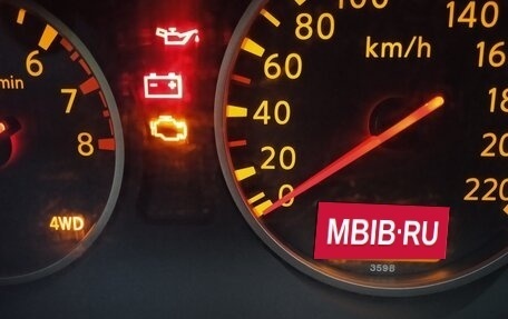 Nissan X-Trail, 2004 год, 550 000 рублей, 2 фотография