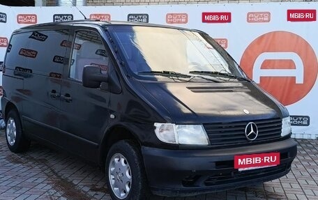Mercedes-Benz Vito, 1998 год, 299 990 рублей, 3 фотография