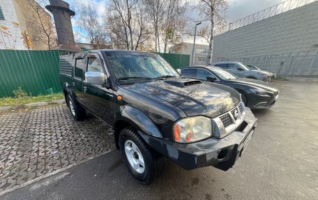Nissan NP300, 2012 год, 1 100 000 рублей, 4 фотография