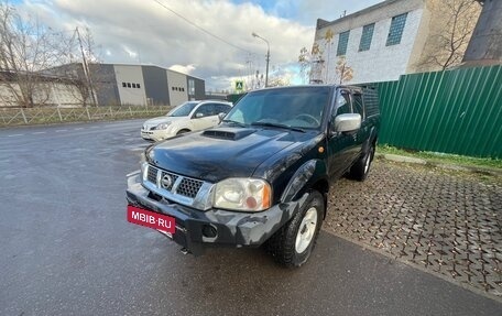 Nissan NP300, 2012 год, 1 100 000 рублей, 3 фотография