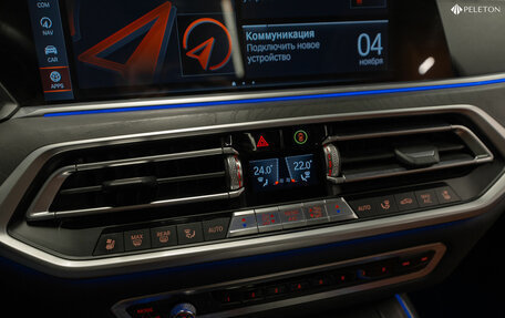 BMW X7, 2020 год, 8 500 000 рублей, 24 фотография