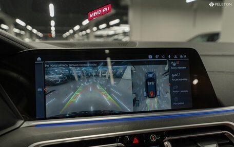 BMW X7, 2020 год, 8 500 000 рублей, 26 фотография