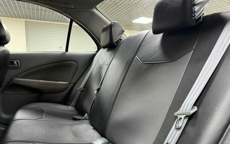 Nissan Almera Classic, 2006 год, 549 000 рублей, 11 фотография