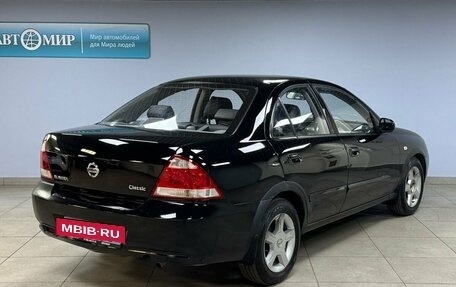 Nissan Almera Classic, 2006 год, 549 000 рублей, 5 фотография
