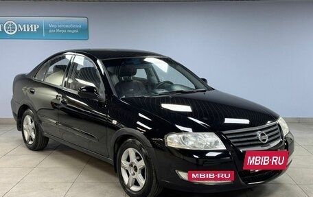 Nissan Almera Classic, 2006 год, 549 000 рублей, 3 фотография