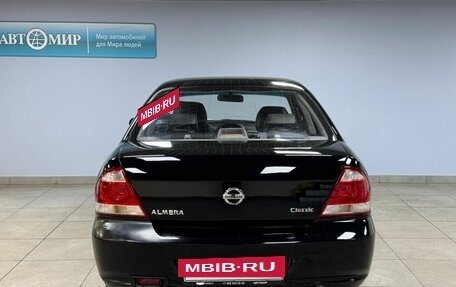 Nissan Almera Classic, 2006 год, 549 000 рублей, 6 фотография