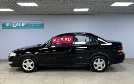 Nissan Almera Classic, 2006 год, 549 000 рублей, 8 фотография