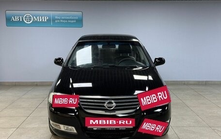 Nissan Almera Classic, 2006 год, 549 000 рублей, 2 фотография