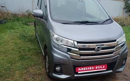 Nissan Dayz I рестайлинг, 2018 год, 1 000 000 рублей, 2 фотография