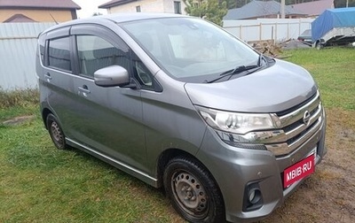 Nissan Dayz I рестайлинг, 2018 год, 1 000 000 рублей, 1 фотография