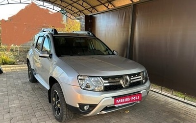 Renault Duster I рестайлинг, 2020 год, 1 650 000 рублей, 1 фотография
