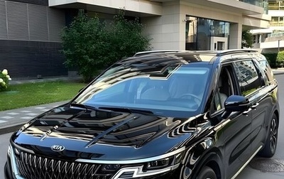 KIA Carnival, 2020 год, 3 950 000 рублей, 1 фотография