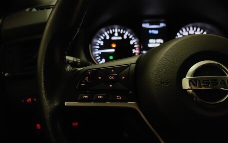 Nissan X-Trail, 2019 год, 1 898 000 рублей, 18 фотография