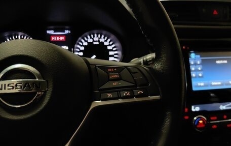 Nissan X-Trail, 2019 год, 1 898 000 рублей, 19 фотография