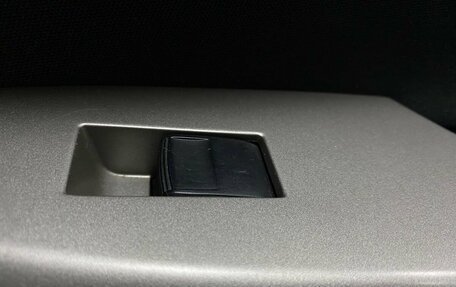 Toyota Corolla, 2008 год, 772 000 рублей, 15 фотография