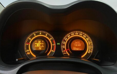 Toyota Corolla, 2008 год, 772 000 рублей, 13 фотография