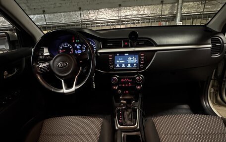 KIA Rio IV, 2018 год, 1 600 000 рублей, 7 фотография