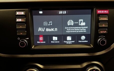 KIA Rio IV, 2018 год, 1 600 000 рублей, 11 фотография