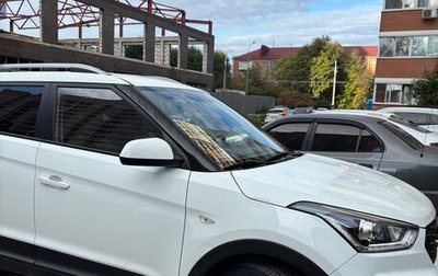 Hyundai Creta I рестайлинг, 2020 год, 1 850 000 рублей, 1 фотография