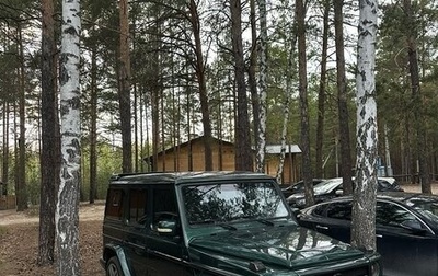 Mercedes-Benz G-Класс W463 рестайлинг _ii, 1996 год, 1 700 000 рублей, 1 фотография