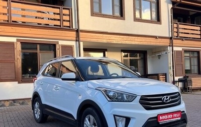 Hyundai Creta I рестайлинг, 2019 год, 1 290 000 рублей, 1 фотография