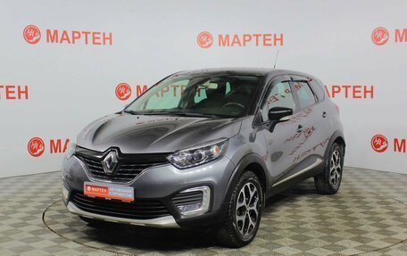 Renault Kaptur I рестайлинг, 2017 год, 1 280 000 рублей, 1 фотография