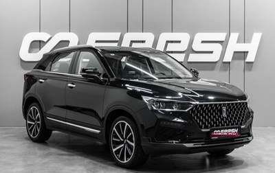 FAW Bestune T77, 2023 год, 2 049 000 рублей, 1 фотография