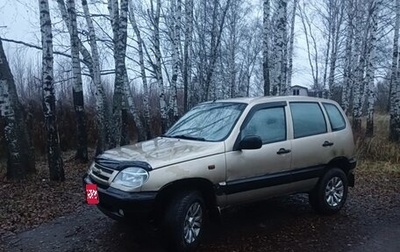Chevrolet Niva I рестайлинг, 2004 год, 239 990 рублей, 1 фотография