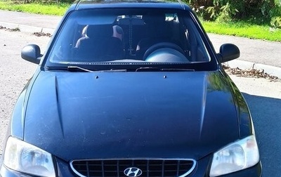 Hyundai Accent II, 2008 год, 490 000 рублей, 1 фотография