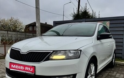 Skoda Rapid I, 2017 год, 850 000 рублей, 1 фотография