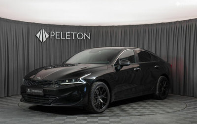 KIA K5, 2021 год, 2 990 000 рублей, 1 фотография