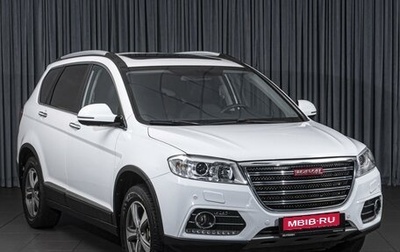 Haval H6, 2018 год, 1 384 000 рублей, 1 фотография