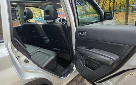 Nissan X-Trail, 2013 год, 1 575 000 рублей, 6 фотография