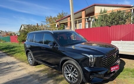 GAC GS8, 2023 год, 4 500 000 рублей, 1 фотография