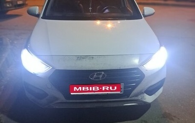 Hyundai Solaris II рестайлинг, 2017 год, 850 000 рублей, 1 фотография