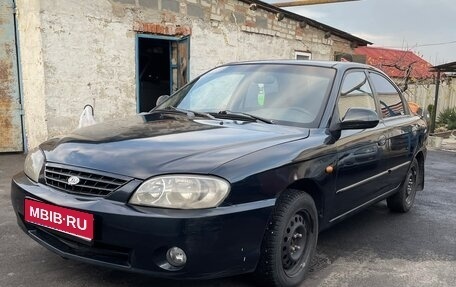 KIA Spectra II (LD), 2006 год, 160 000 рублей, 1 фотография