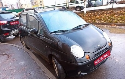 Daewoo Matiz I, 2013 год, 210 000 рублей, 1 фотография