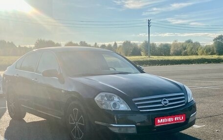 Nissan Teana, 2007 год, 720 000 рублей, 1 фотография