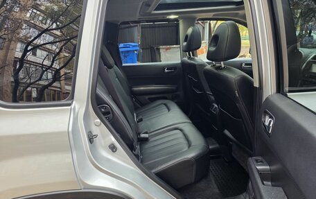 Nissan X-Trail, 2013 год, 1 575 000 рублей, 21 фотография