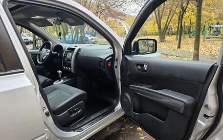 Nissan X-Trail, 2013 год, 1 575 000 рублей, 24 фотография