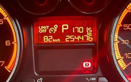 Peugeot 408 I рестайлинг, 2013 год, 700 000 рублей, 7 фотография